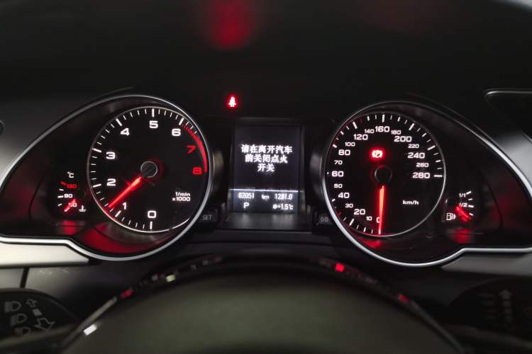 Used Audi A5 2013 Cabriolet 40 TFSI
