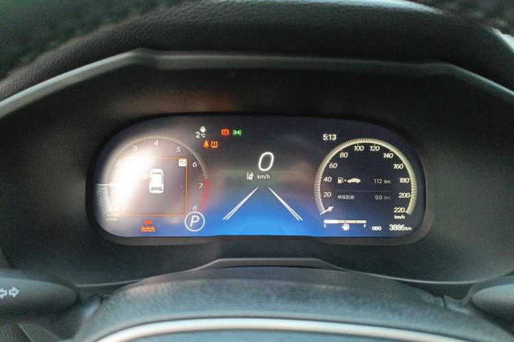 Used Toyota Wildlander 2023 2.0L CVT Four-Wheel Drive Luxury PLUS Edition
