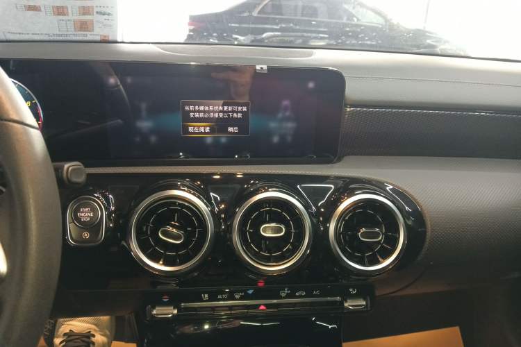 Used Mercedes-Benz A-Class 2020 Restyled A 200 L Sport Sedan Dynamic Version
