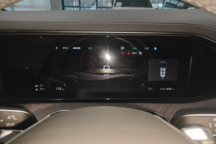 Used Denza N9 2025 Flagship Model
