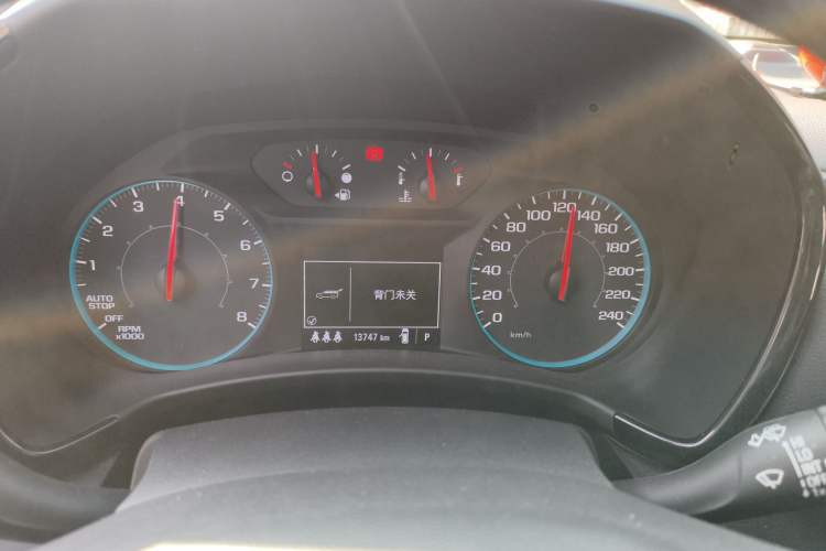 Used Chevrolet Equinox 2022 535T Chijie Edition