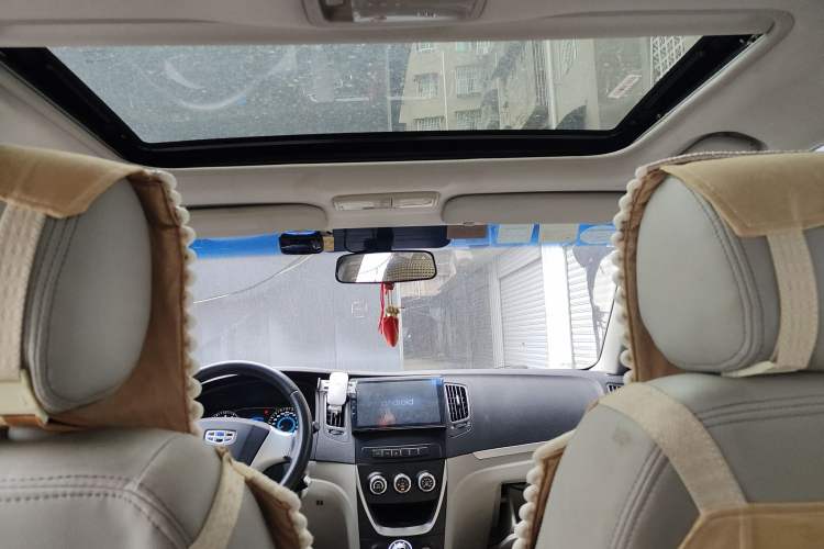 Used Geely Auto Vision 2015 1.5L Manual Elite Model