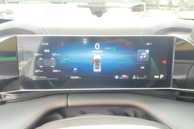 Used Geely Auto Emgrand X7 Sport 2024 1.5TD Smart Connect+