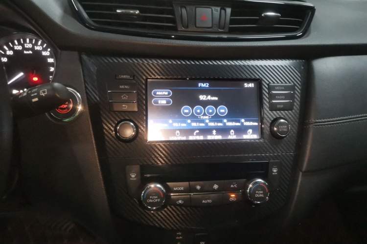 Used Nissan X-Trail 2019 2.0L CVT Comfort Edition 2WD