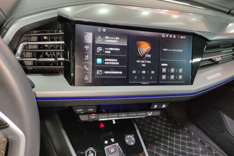 Used Audi Q4 e-tron 2024 40 e-tron Adventure Edition
