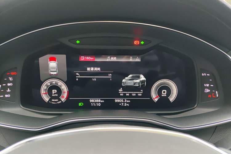 Used Audi A6L 2021 40 TFSI Luxury Dynamic Edition
