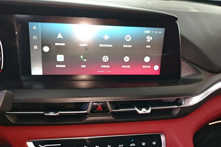 Used Changan CS75 PLUS 2020 2.0T Automatic Pilot Version
