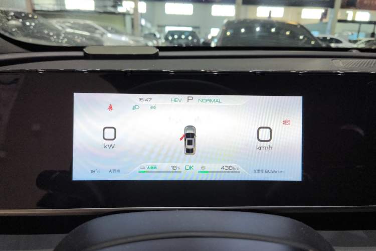 Used BYD Qin L 2024 DM-i 120KM Leading Model
