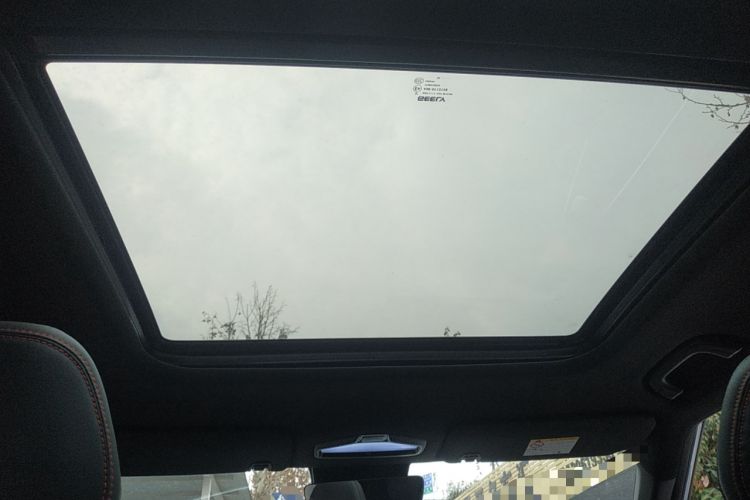 Used Geely Auto Emgrand X7 Sport 2023 Boyue COOL 1.5TD Smart Model
