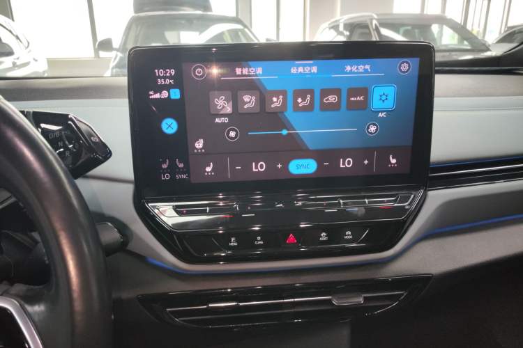 Used Volkswagen ID.4 X 2022 Smart Enjoyment Long-Range Edition
