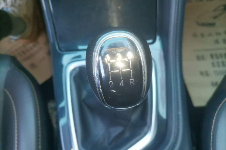 Used Changan CS35PLUS 2019 1.6L Manual E-Link Upgrade Edition
