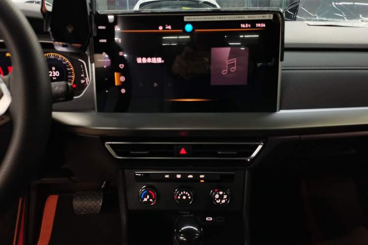 Used Volkswagen Lavida 2024 1.5L Automatic Starry Sky 5 Million Edition
