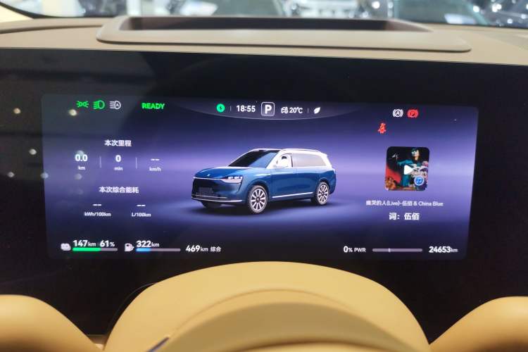 Used Hima AITO M9 2024 Range-Extended Ultra Version 52 kWh 5-Seater Model
