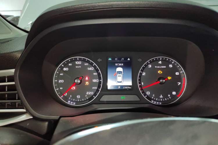 Used Roewe i5 2019 1.5L Automatic 4G Connected Langhao Edition
