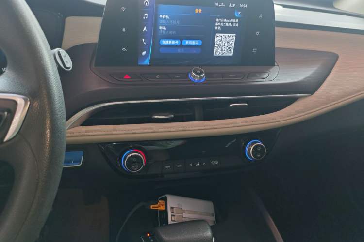 Used Buick Velite 6 2020 Plug-in Hybrid Connected Fashion Model
