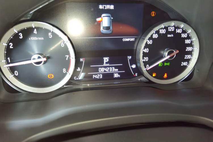 Used Honda UR-V 2020 370TURBO Two-Wheel Drive Luxury Edition
