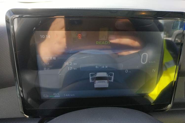 Used Wuling Zhiguang New Energy 
