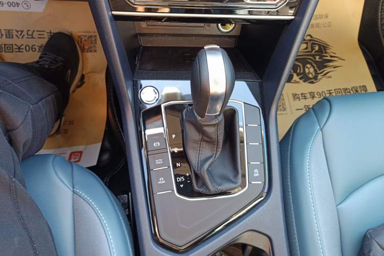 Used Volkswagen Tharu 2023 300TSI Two-Wheel-Drive Full Moon Edition