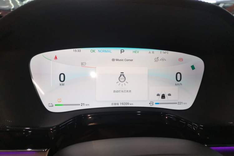 Used BYD Tang New Energy 2024 DM-i Glory Edition 112KM Prestige Model
