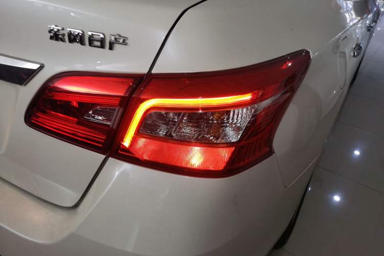 Used Nissan Sylphy 2022 Classic 1.6XE CVT Comfort Edition
