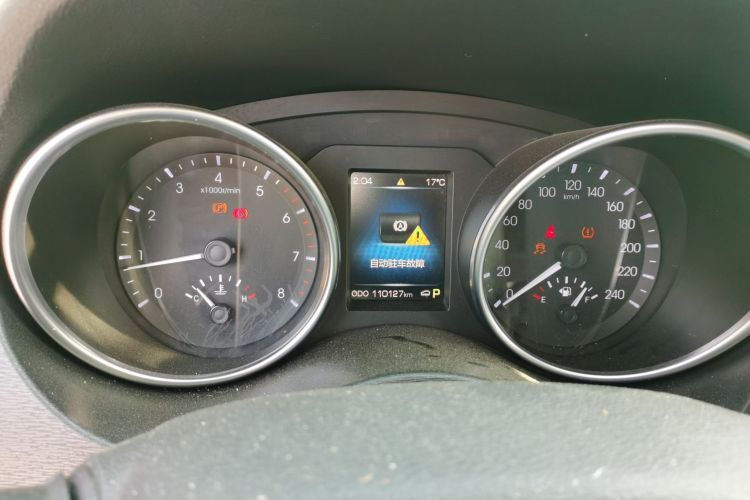 Used Haval H6 Coupe 2015 Blue Label 2.0T Automatic Two-Wheel Drive Elite Model
