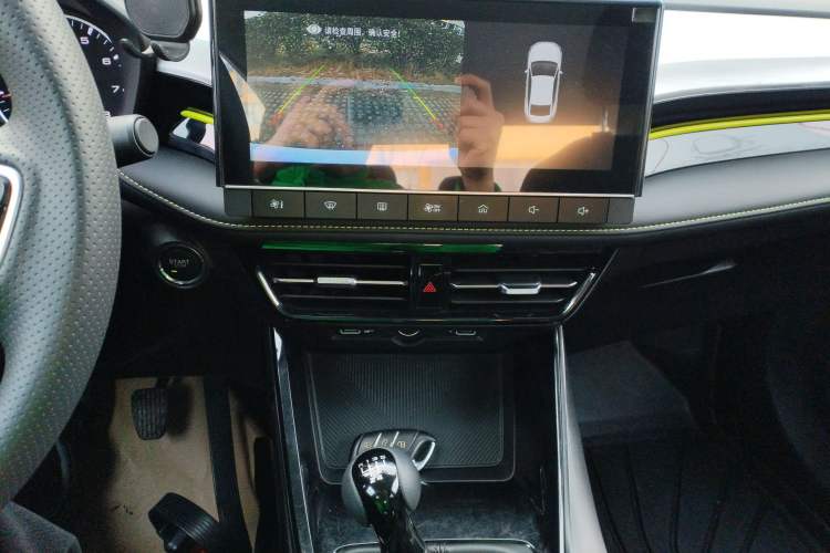 Used Roewe i5 2021 1.5L Manual Platinum Edition
