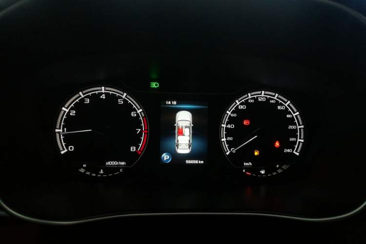 Used Geely Auto Binray 2021 1.4T CVT F-Sport Edition