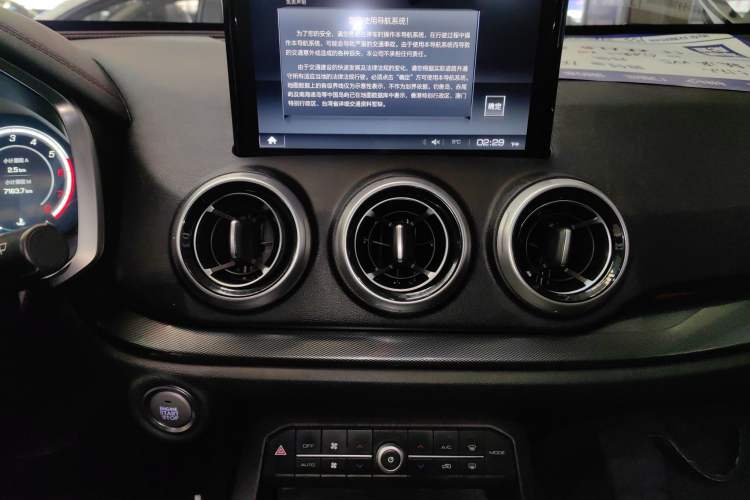 Used Wey VV5 2017 2.0T Flagship Edition
