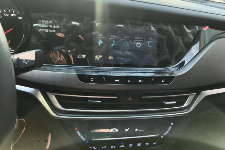 Used Changan CS35PLUS 2021 Honor Million Edition 1.6L Manual Elite Model
