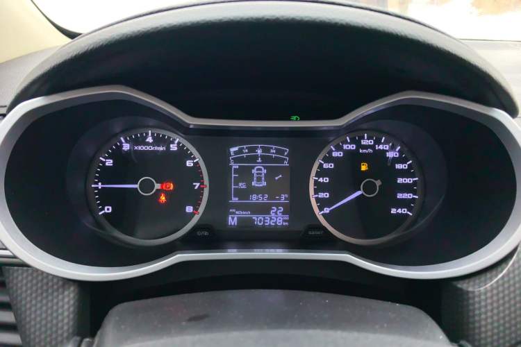 Used Geely Auto Emgrand GS 2016 Sport Edition 1.3T Manual LingShang Model