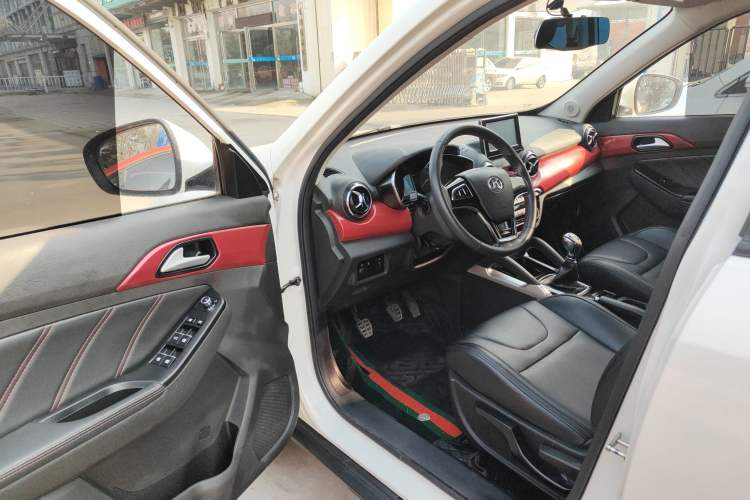 Used BAIC Senova X35 2016 1.5L Manual Elite Edition