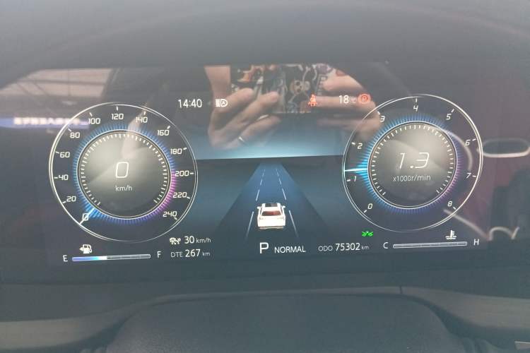 Used Changan CS75 PLUS 2020 2.0T Automatic Flagship Edition