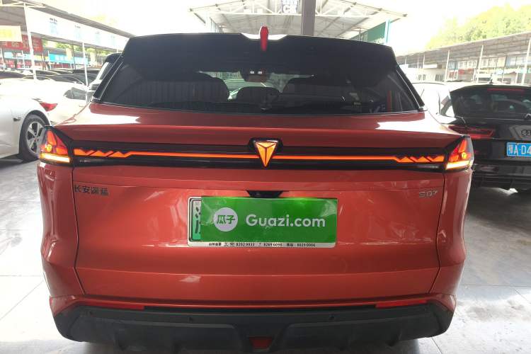 Used  S07 2024 215Max Qiankun Intelligent Driving ADS SE Range-Extended Version
