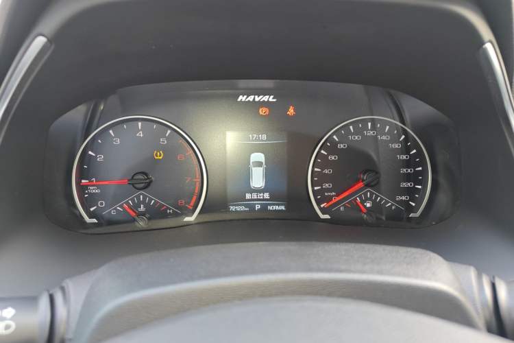 Used Haval H6 2023 National Trend Edition 1.5T Automatic Urban Version
