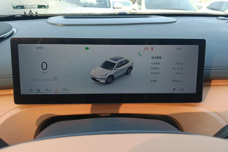 Used  Galaxy Xingjian 7 EM-i 2025 120km Flagship Edition