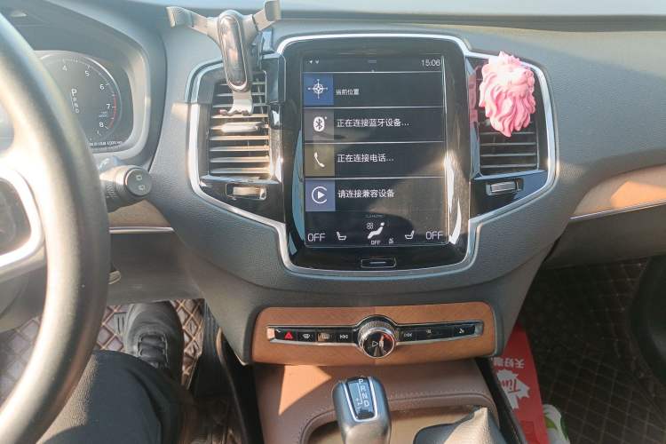 Used Volvo XC90 2019 T6 Zhiyi Edition 7-Seater China V Emission Standard
