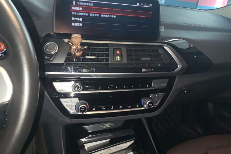 Used BMW X3 2020 xDrive25i M Sport Package