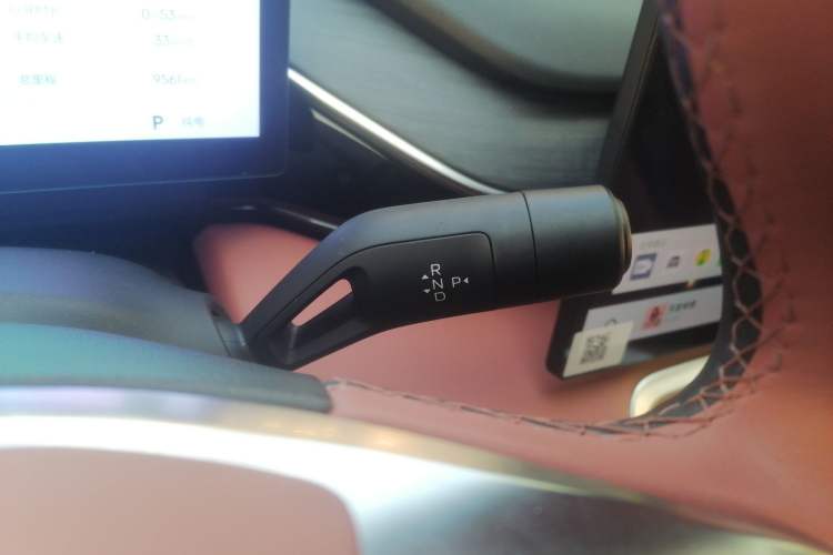 Used  L6 2025 EM-i 140km Starship Edition
