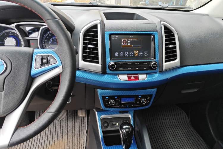 Used  Refine S3 2016 1.5L CVT Luxury Smart Version