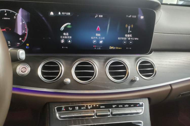 Used Mercedes-Benz E-Class 2022 Second Facelift E 300 L Luxury Edition
