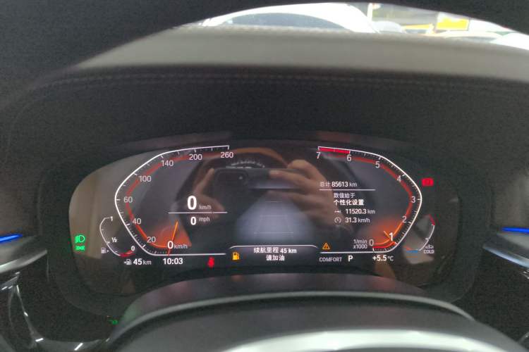 Used BMW 5 Series 2021 530Li Leading Model M Sport Package
