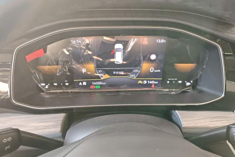 Used Volkswagen Sagitar 2023 300TSI DSG Excellence Edition
