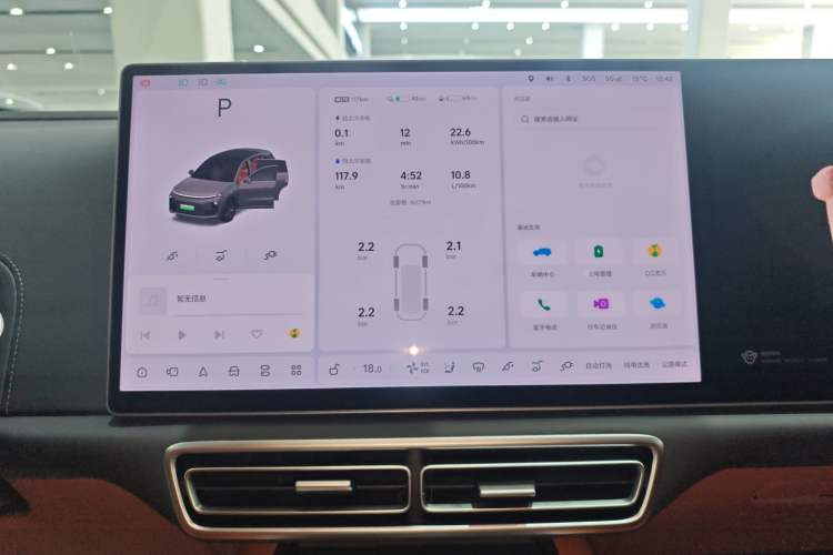 Used Li Auto L6 2024 Pro Model
