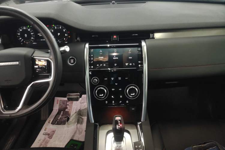 Used Land Rover Discovery Sport 2022 249 PS R-Dynamic S Performance Edition 5 Seats