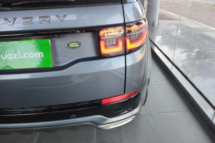 Used Land Rover Discovery Sport 2021 249 PS R-Dynamic SE Performance Tech Edition 7 Seats