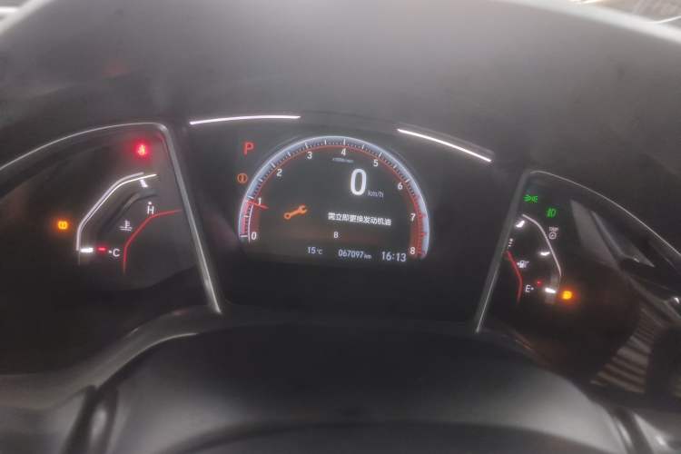 Used Honda Civic 2019 220TURBO CVT Dynamic Edition China VI Emission Standard
