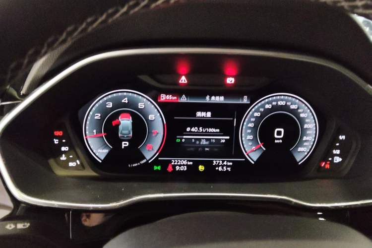 Used Audi Q3 2024 35 TFSI Fashion Dynamic Edition