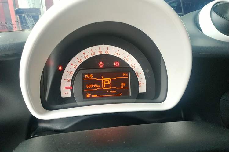 Used  forfour 2018 1.0L 52 kW Dynamic Edition