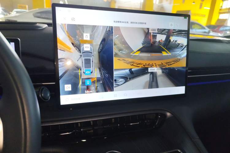 Used  E5 2024 530km Starship Edition