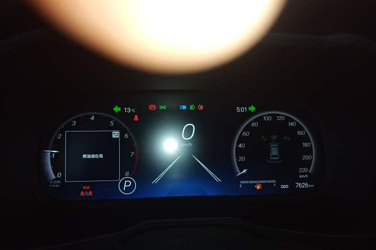 Used Toyota Wildlander 2023 2.0L CVT Four-Wheel Drive Luxury PLUS Edition